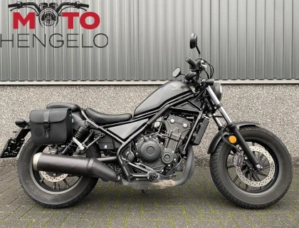 Honda CMX 500 REBEL