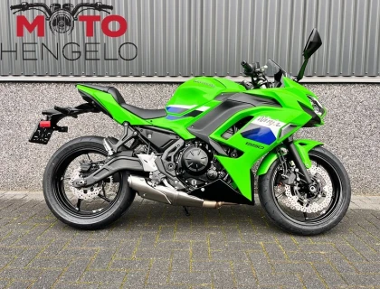 Kawasaki NINJA 650 PERFORMANCE AKRAPOVIC