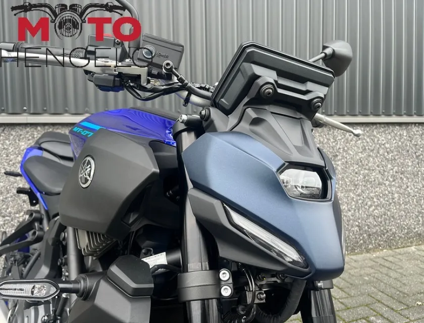 Yamaha MT-07 ABS
