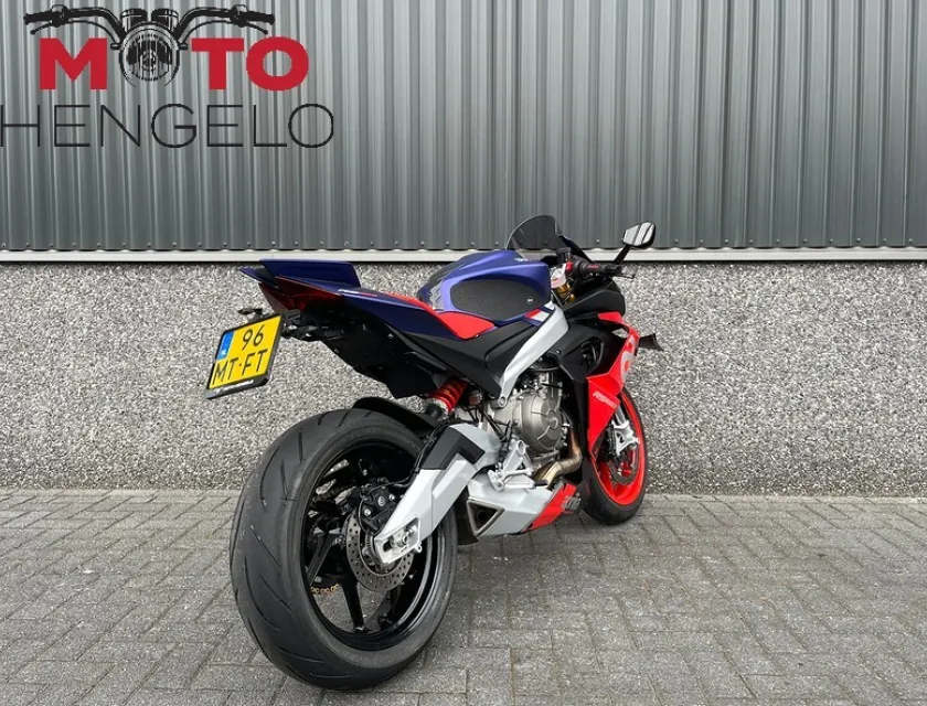 Aprilia RS 660